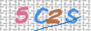 Image Anti-spam